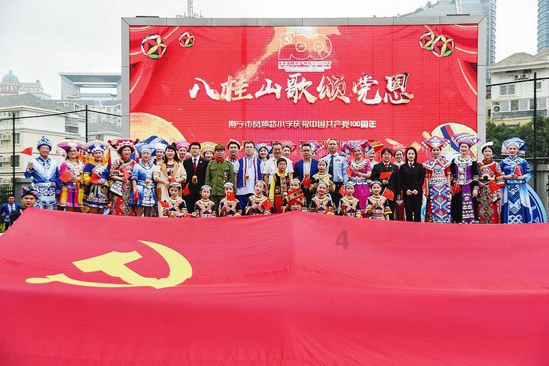 女管家逃脱记