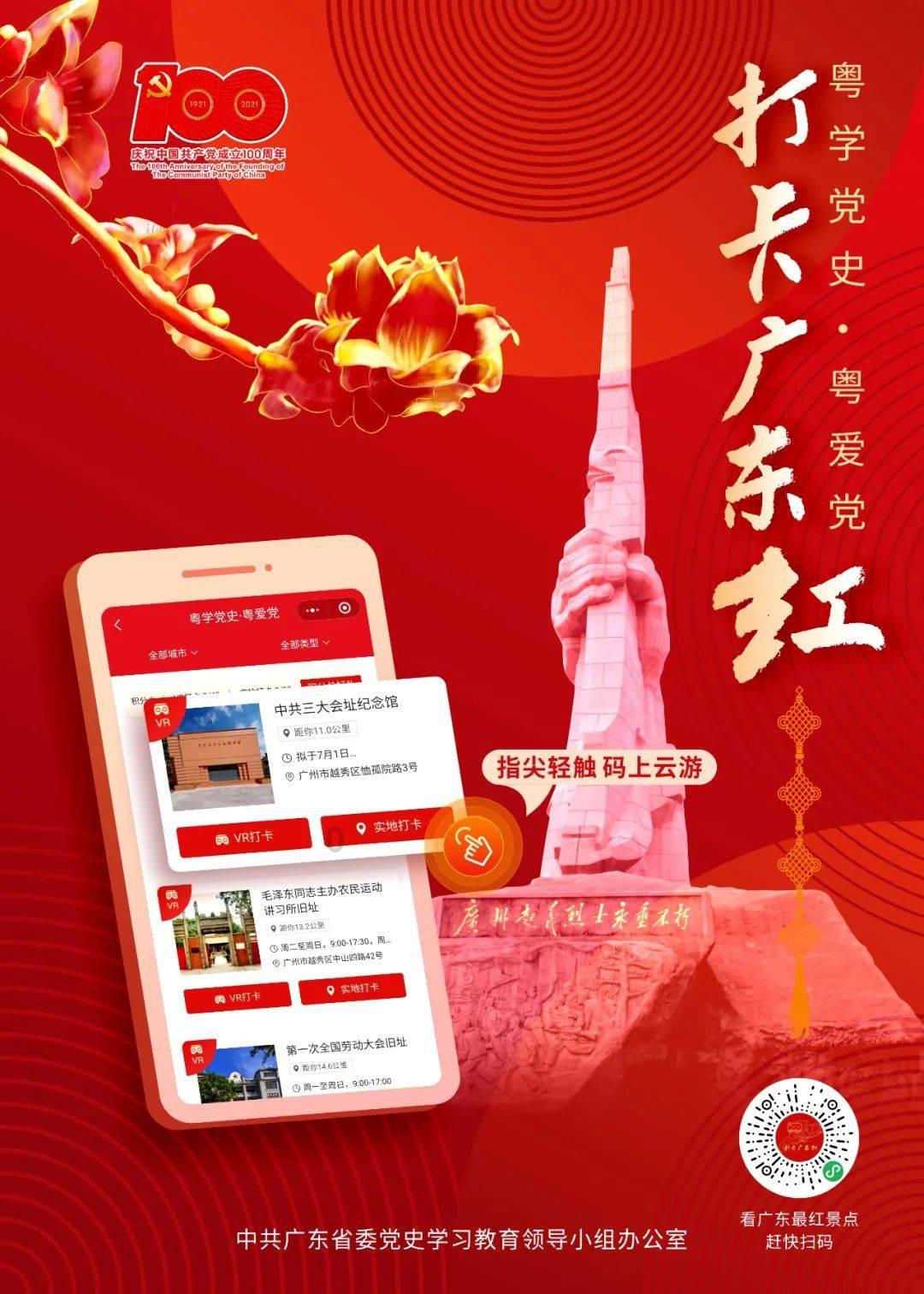 为什么服装设计大师的手稿都那么随性？游戏画面