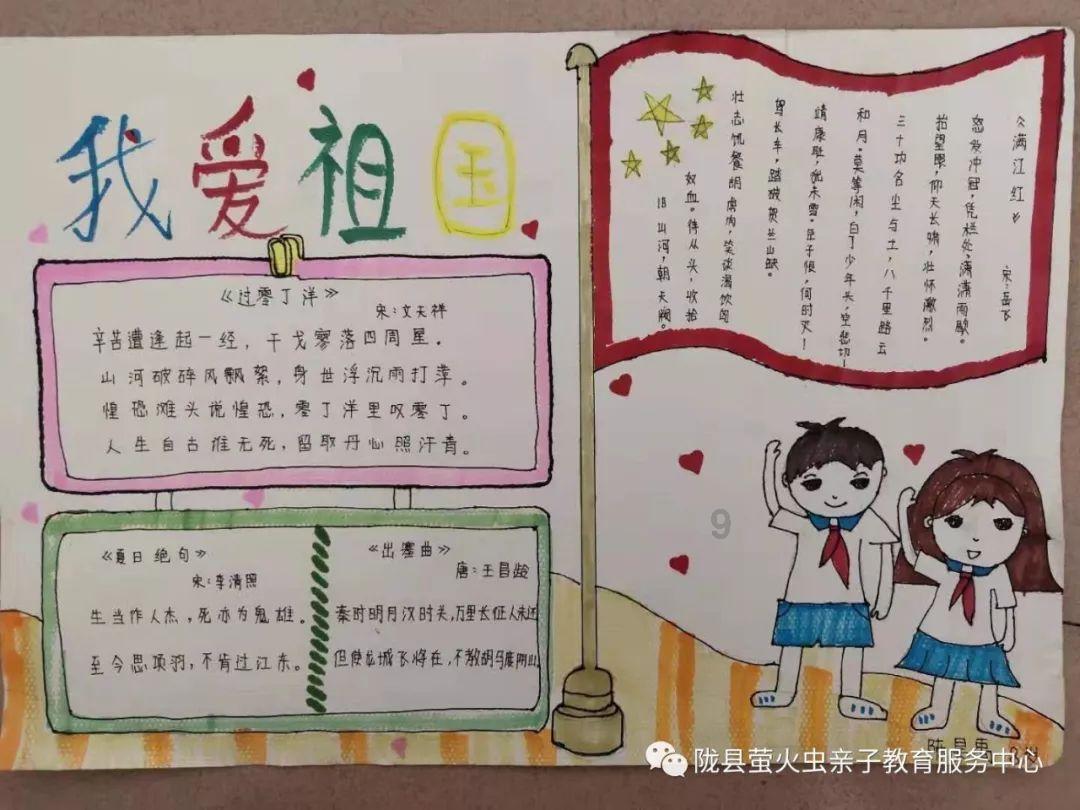 街篮高手