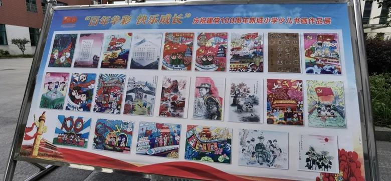 你认为学历到底重要在哪里？游戏画面