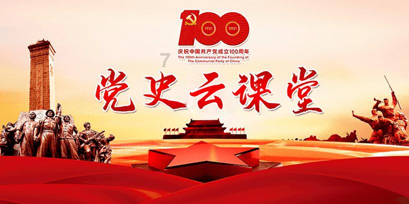 拯救星座3