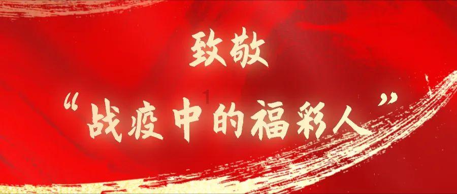 股市三点钟|三大股指探底回升 沪指收涨0.53%