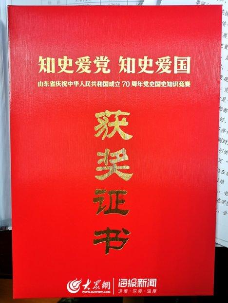 书塔叠叠高