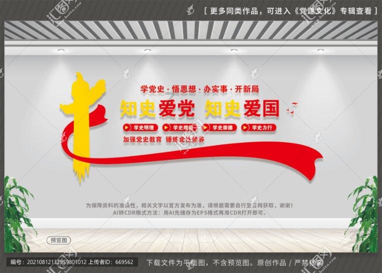 沪江开心词场