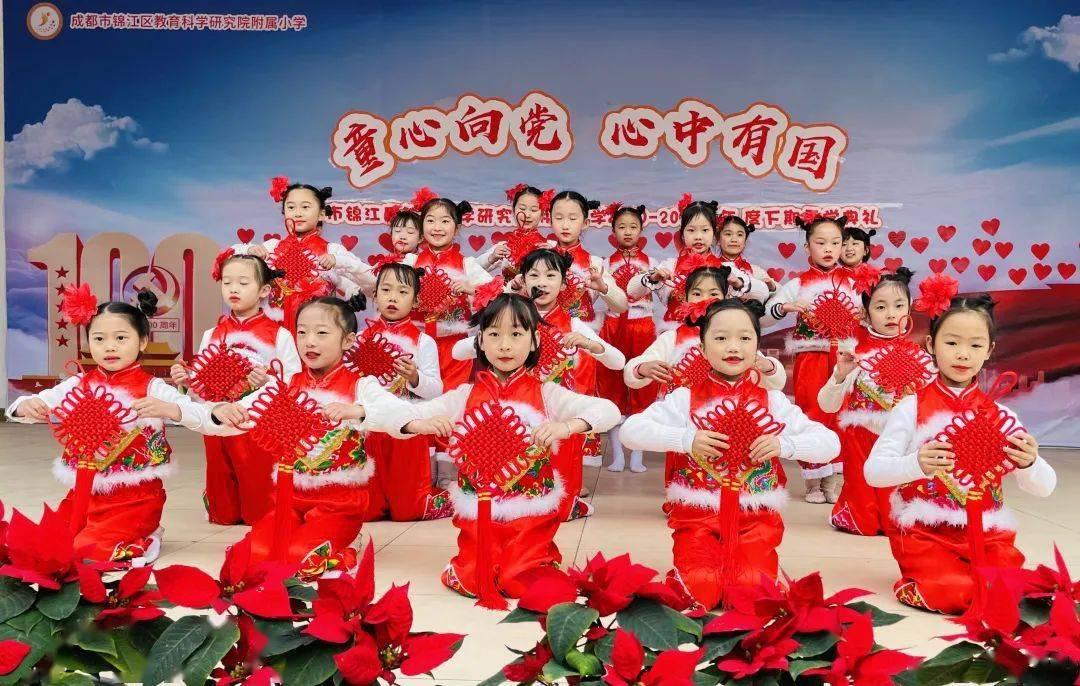 摩娜的时尚装扮