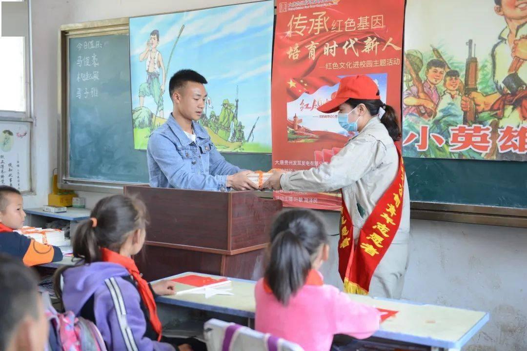 豆娃勇士2