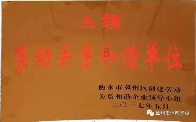 孤岛逃亡2