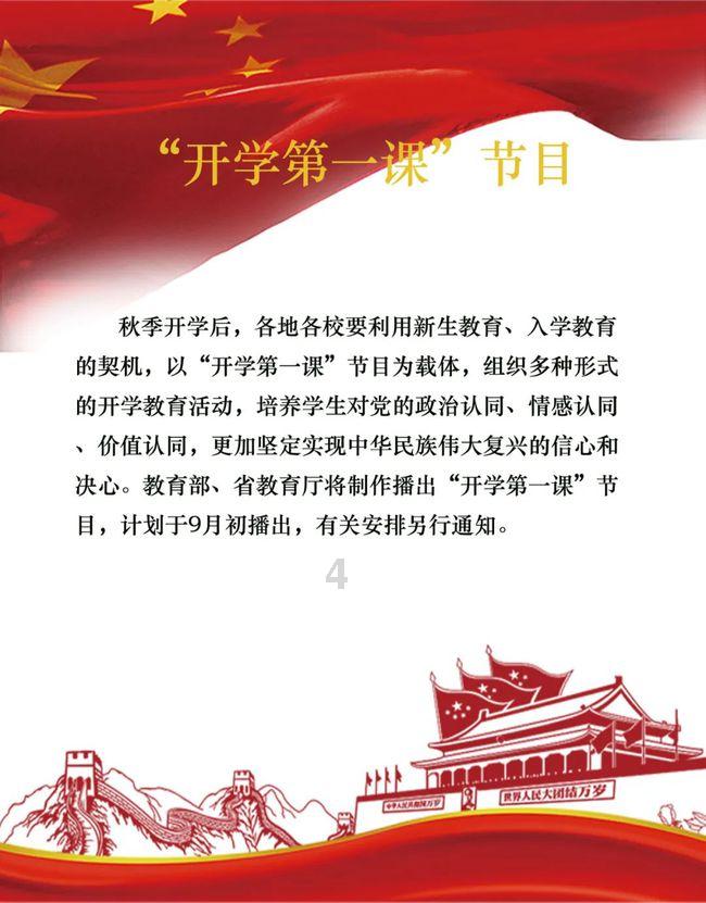 小猫钓鱼开船版最新版下载