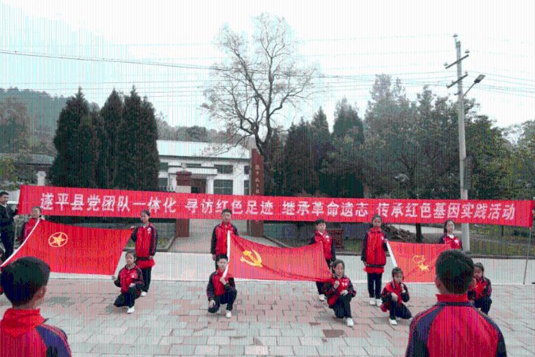 【2024烟台金融促消费活动】浙商银行股份有限公司烟台分行：暖冬有礼 尽在“浙”里