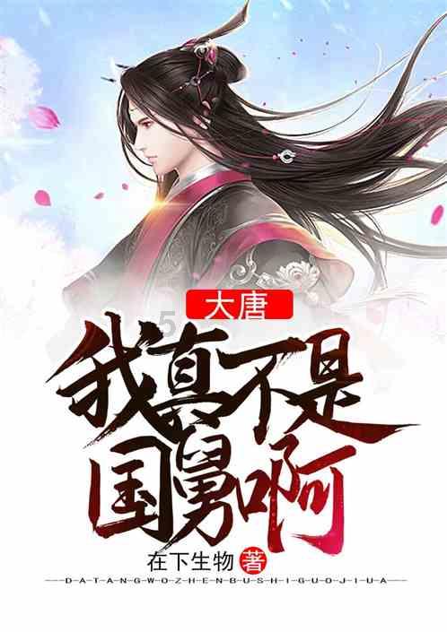 “让信息多跑路,企业少跑腿” 厦门企业环境信用修复全面“线上办”