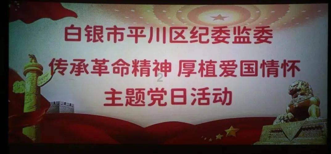 德甲惊险逆转！勒沃库森保持不败金身，超越拜仁7分