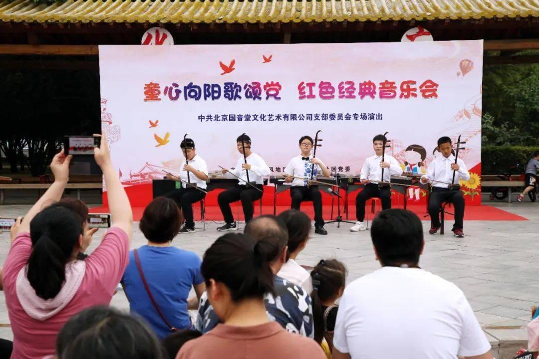 粉蒸肉怎么做呢？游戏画面