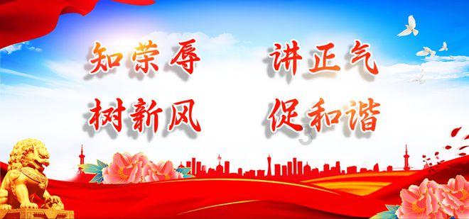 被单位开除，你是怎么面对的？游戏画面