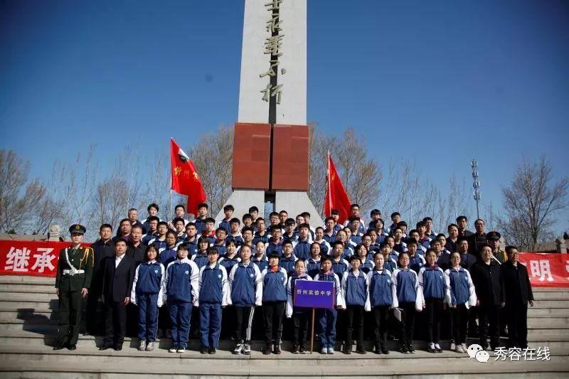 召唤神龙万宁版祖龙