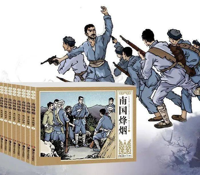 俄罗斯王牌部队全军覆没，指挥官都身负重伤，俄罗斯注定要失败吗？游戏画面