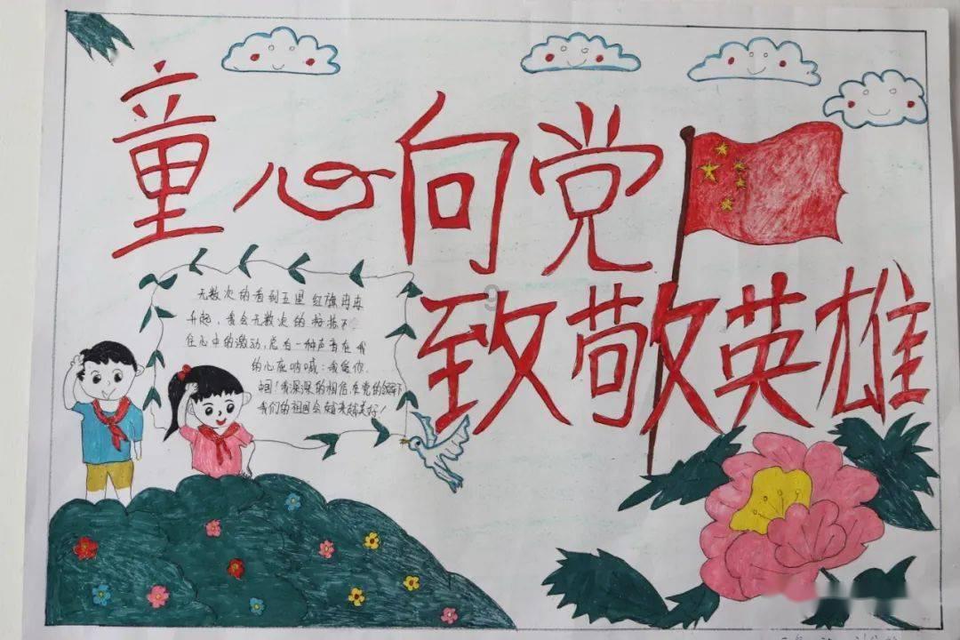 暗黑系战士