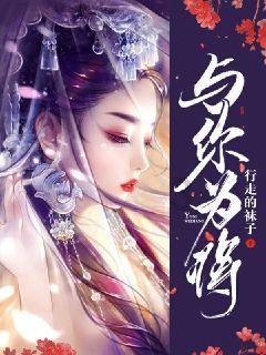 “您的年货到了,请签收”