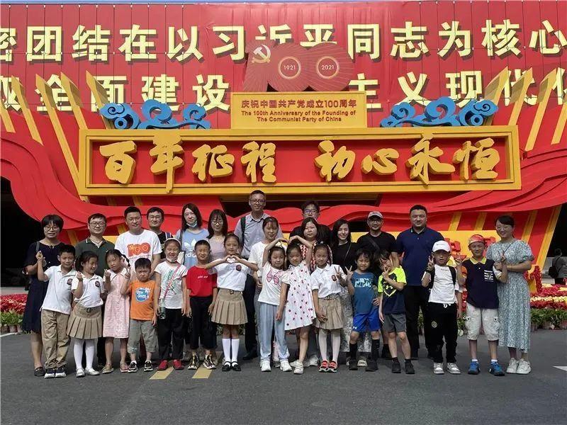 奇异人生暴风前夕