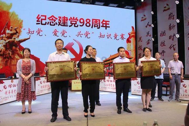多尼戈尔股份-B盘中异动 急速拉升6.85%报15.60美元