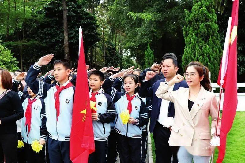 足球进球框