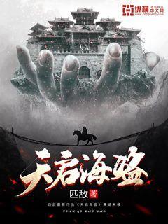 东魏和西魏：同根不同命