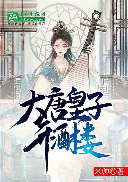 巫师3：狂猎