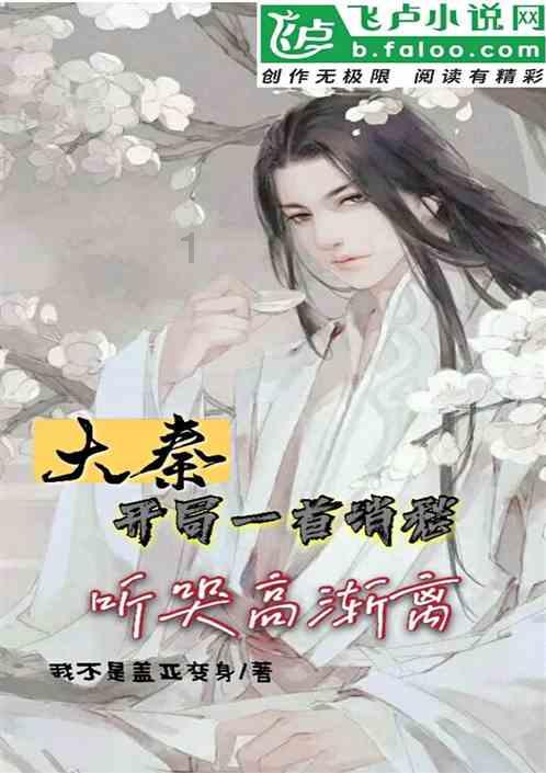 雪地撒欢，做酷飒少年！又一滑雪冬令营来啦~
