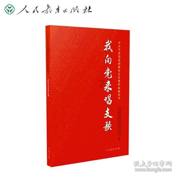 内勤工作