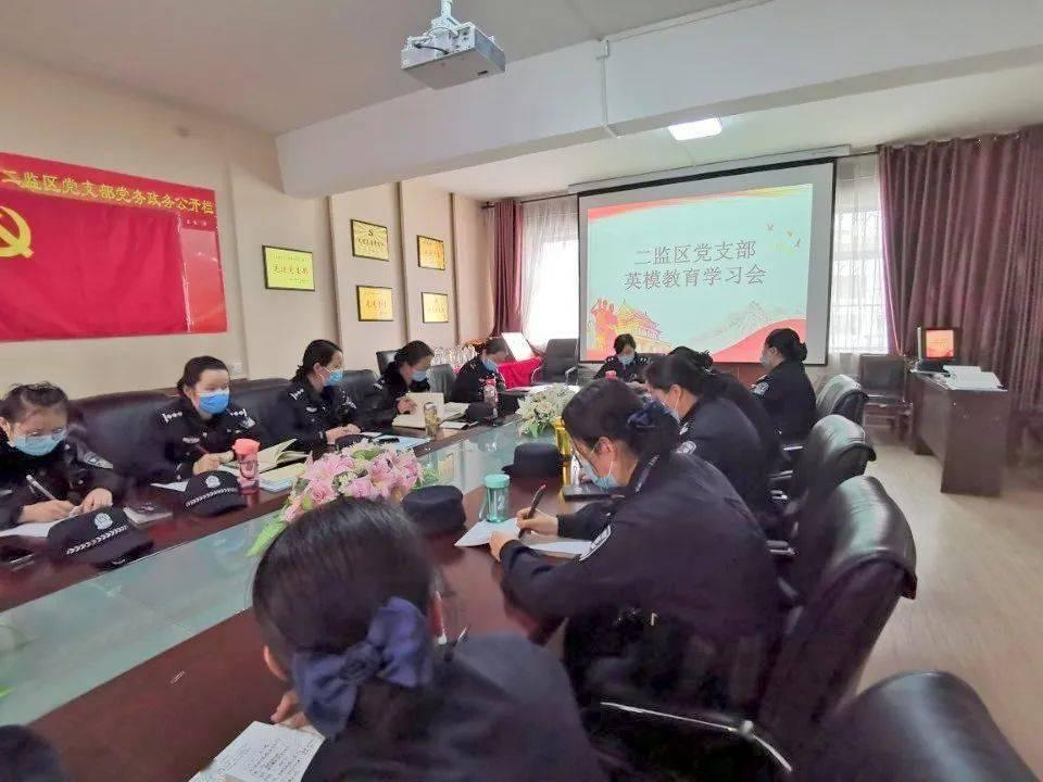 科顺股份:预计2023年度净利润亏损3亿元~4.5亿元