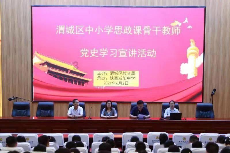 奇瑞集团在权威盛会上斩获四项大奖