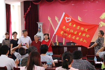 荆棘王座