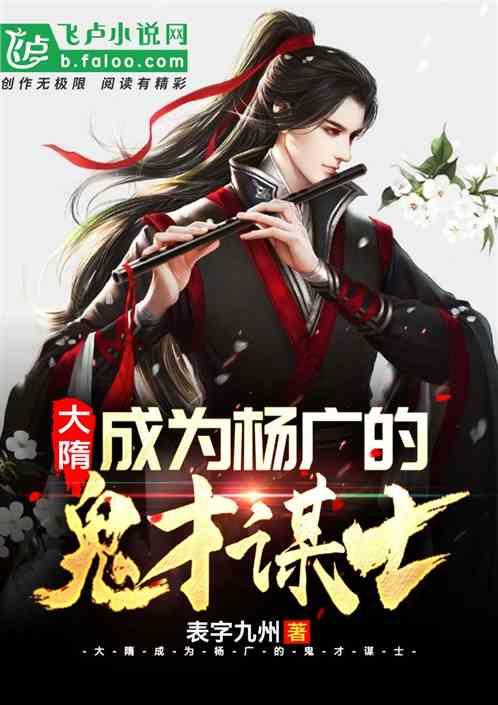 万词王