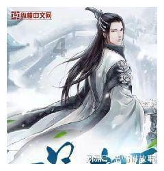 动物帮帮忙保卫家园