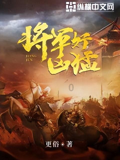 各式灯笼争相亮相 消费市场年味渐浓