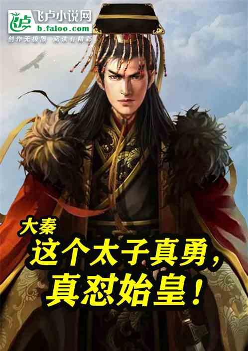 毛石混凝土为什么不容易开裂？