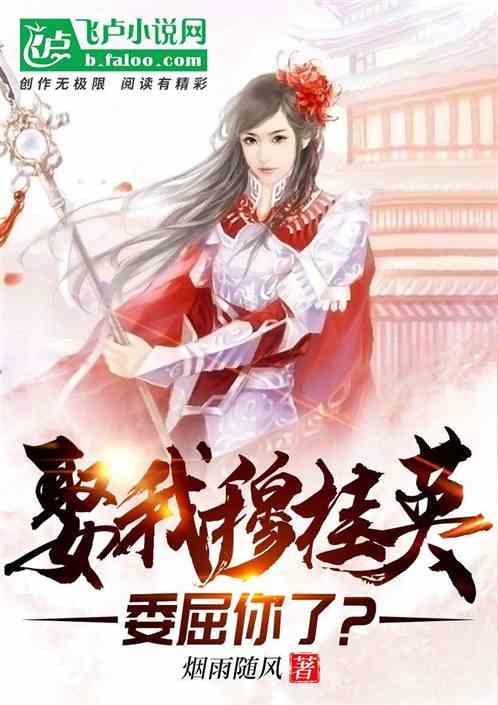 88影视