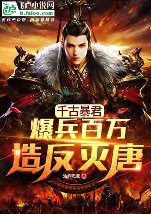 战锤：全面战争2