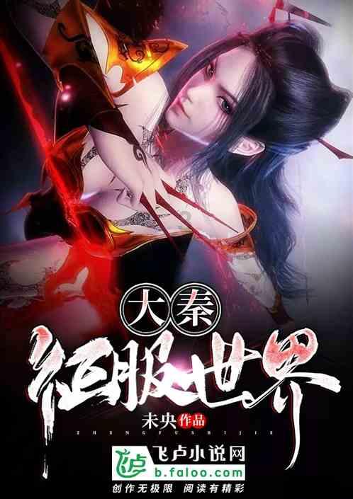 媒体人：澳大利亚仍属亚洲第一集团，印尼在身高和强度上相差巨大