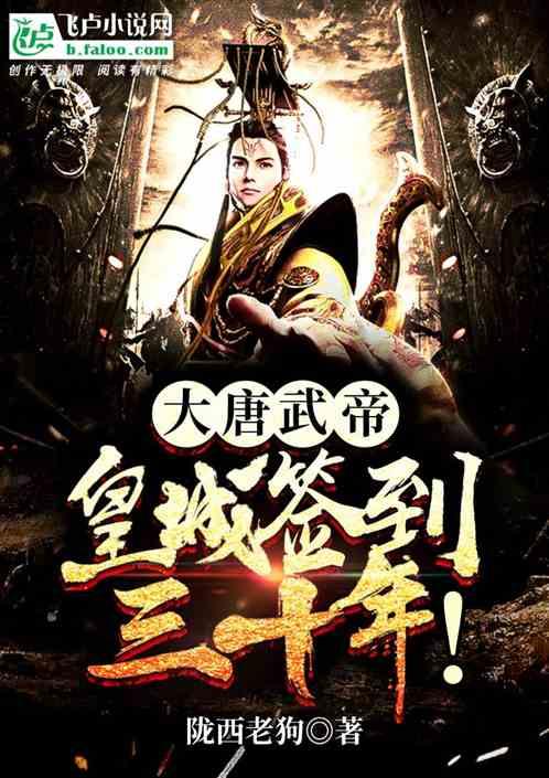 24小时心理倾诉