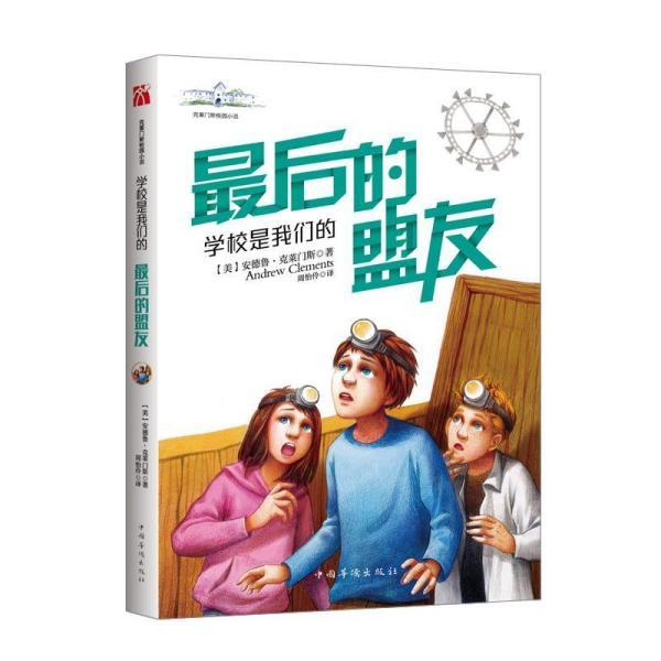 你真的了解什么是麻风病吗？盲区逐一解答！