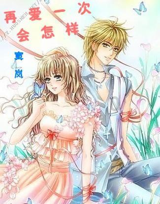 【茶禧壹號大讲堂】以花之名,落水成诗