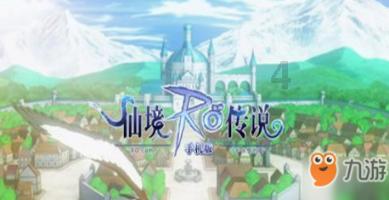 宝清税务：“政商沙龙”促发展 助企利民心连心